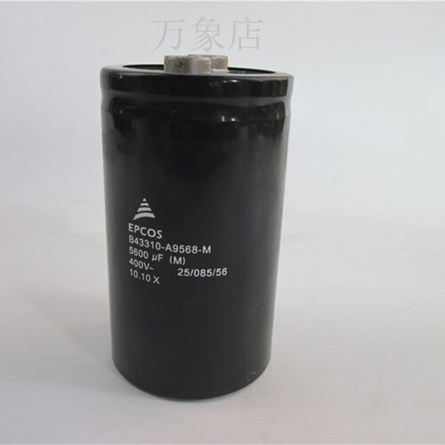 B43310-A9568-M 变频器电容 5600UF/400V 尺寸 77*130mm