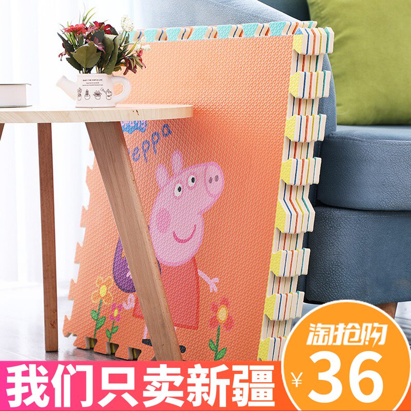 卡通宝宝爬行垫儿童泡沫地垫拼接家用爬爬垫加厚卧室地板拼图垫子