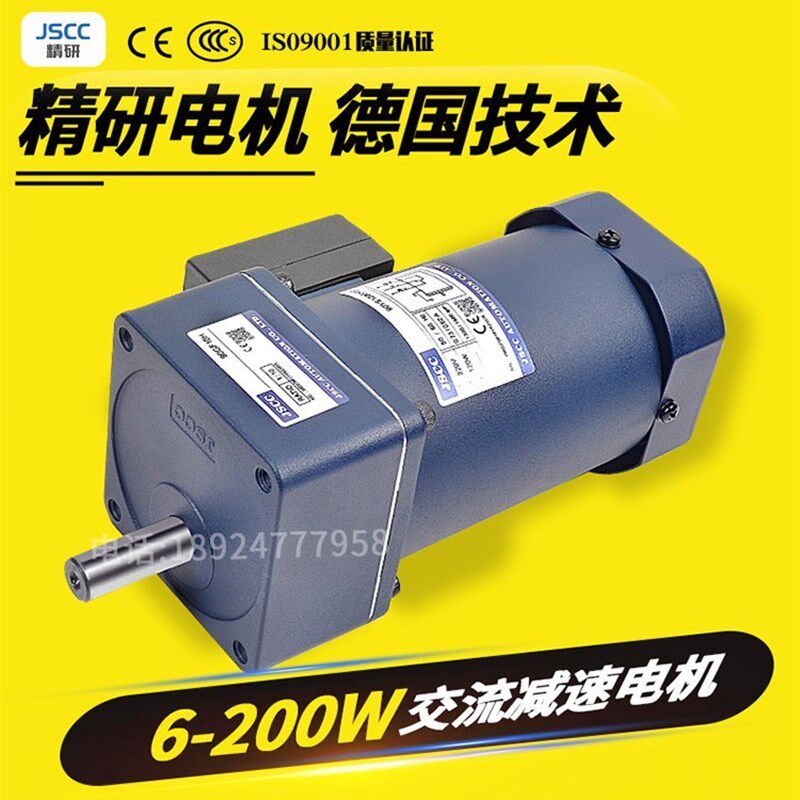 精研电机40W力矩电机 100TP40GV22 100TP40GV22 100TP40GV11