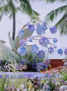 婚庆铃兰风铃纸艺花草坪婚礼布置装饰道具舞台背景紫色eva泡沫纸