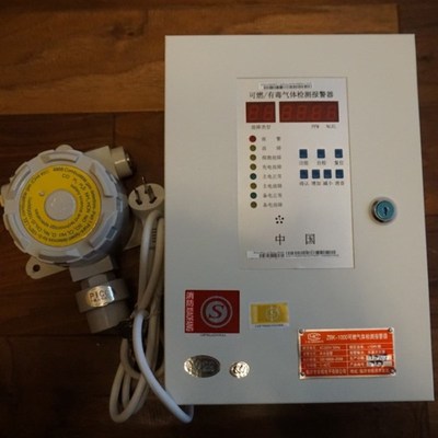 工业有毒有害气体报警氧气报警器氯气报警器 一氧化碳报警器氨气