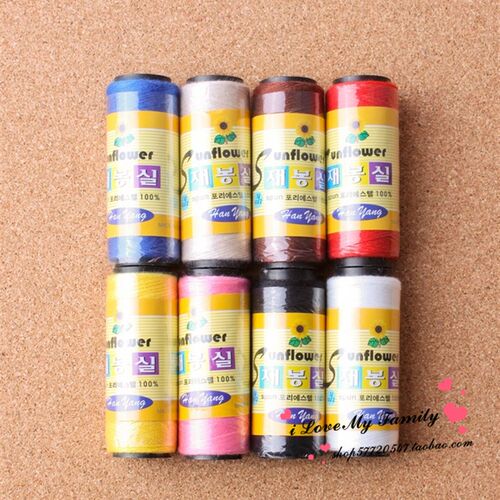 韩国进口 针线盒 织补衣物 diy  针线包 家用针线 质量好
