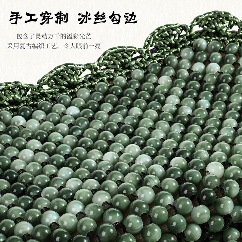 夏季玉石滚珠汽车坐垫珠子办公座椅凉垫单片三件套防滑车用凉席垫