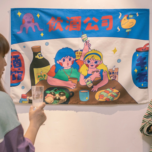 左咸敦道背景布房间挂布租房背景墙挂毯挂画卧室宿舍床头装饰墙布