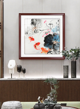 连年有余手绘花鸟画客厅沙发背景墙挂画餐厅卧室床头玄关装饰画框