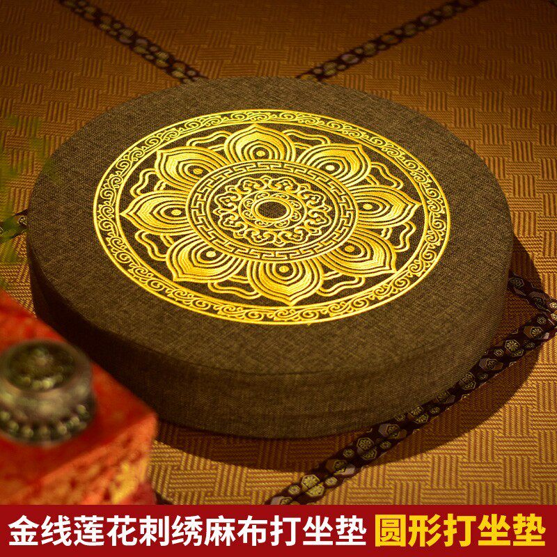 棕丝打坐 垫家用坐垫禅修垫 可拆洗麻布刺绣金色莲花椰棕莲花蒲团