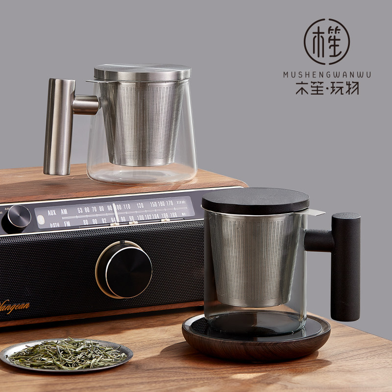 木笙玩物办公室玻璃茶杯茶水分离杯子不锈钢内胆过滤水杯男泡茶杯