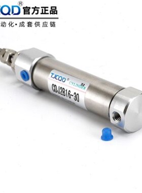 杆不回转不锈钢迷你气缸CDJ2KB16-10六角活塞杆微型缸16-50不旋转