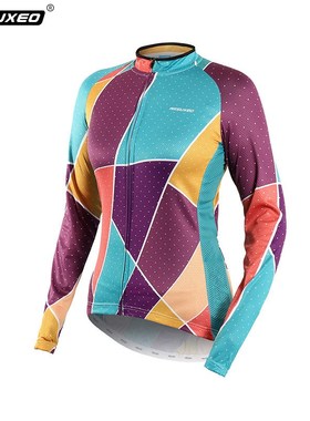 女款印花透气排汗山地r自行车速降服骑行服长袖上衣 Z612