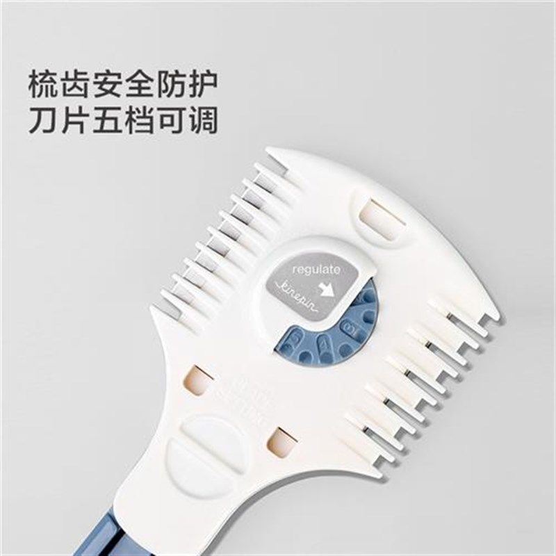 碎头发家用削发器女理发剪刀专业刘海自己剪神器打薄宝宝刮刀剃刀