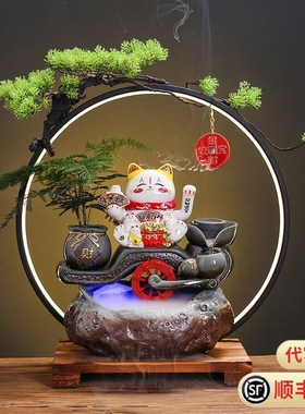 招财猫装饰流水摆k件送礼循环水客厅新中式办公室公司乔迁开业礼