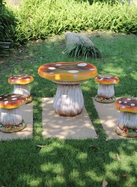 小区庭院花园幼儿园林景观雕w塑装饰摆件户外玻璃钢蘑菇桌椅座椅