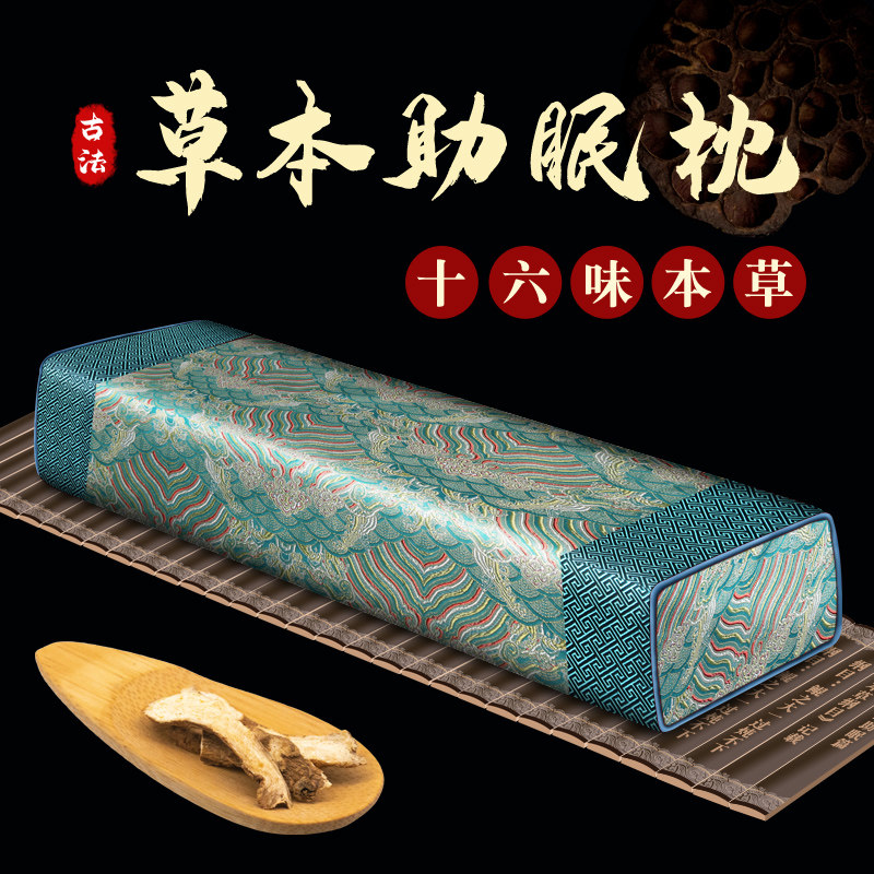 妈妈生日礼物实用送给爸爸父亲母亲婆婆长辈老人祝寿寿礼爷爷奶奶