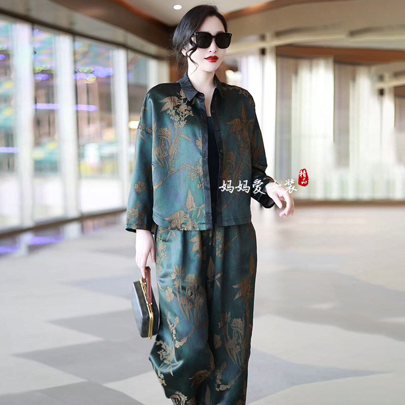 高端复古国风大码真丝提花短款上衣外套宽松显瘦哈伦裤两件套装