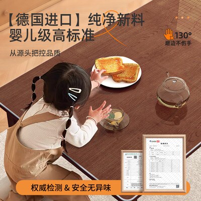 餐桌垫桌面保护垫茶几桌布透明防水防油免洗软玻璃防烫桌子pcv膜*