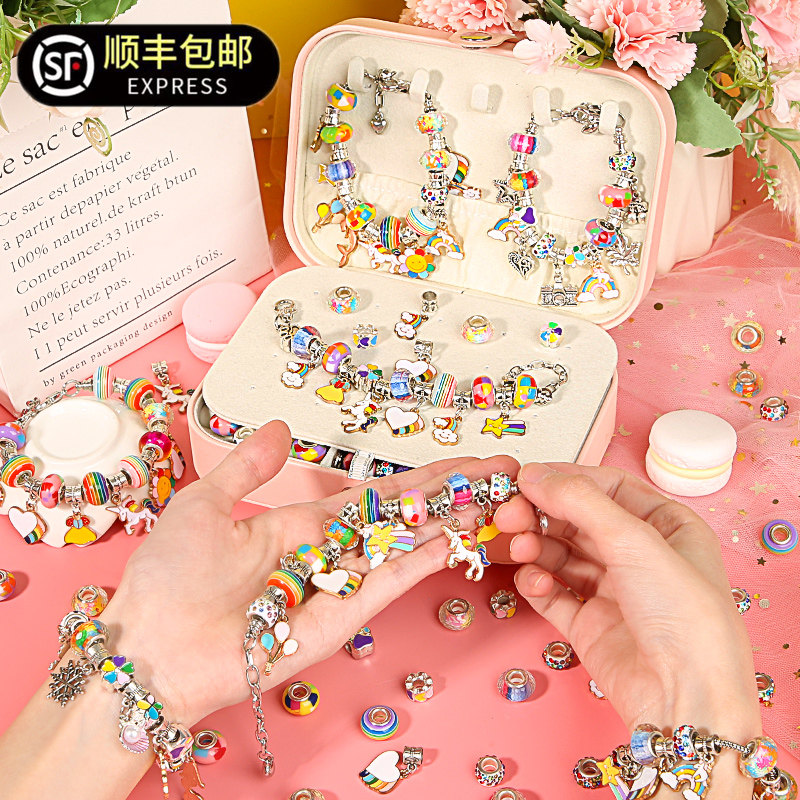 儿童手工diy手链项链串珠益智玩具材料生日礼物女童首饰女孩穿珠8,玩具/童车/益智/积木/模型,手工串珠/穿珠/首饰编织,淘宝优惠券,粉丝福利购,淘宝优惠卷