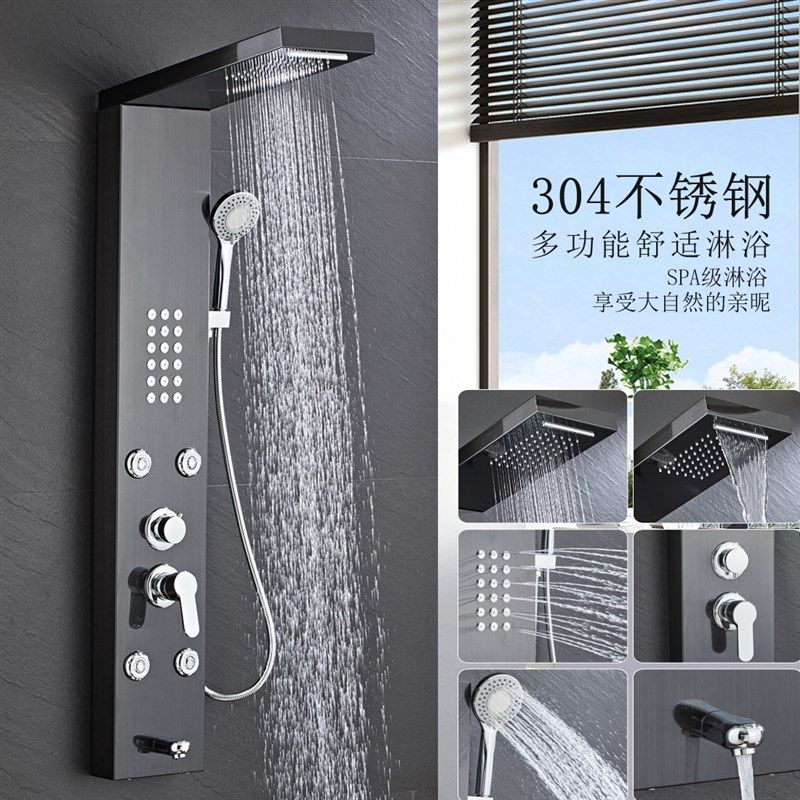 淋浴花洒套件不锈钢智能恒温淋浴屏淋雨器喷头卫浴沐浴家用挂墙,家装主材,暗装淋浴花洒,淘宝优惠券,粉丝福利购,淘宝优惠卷