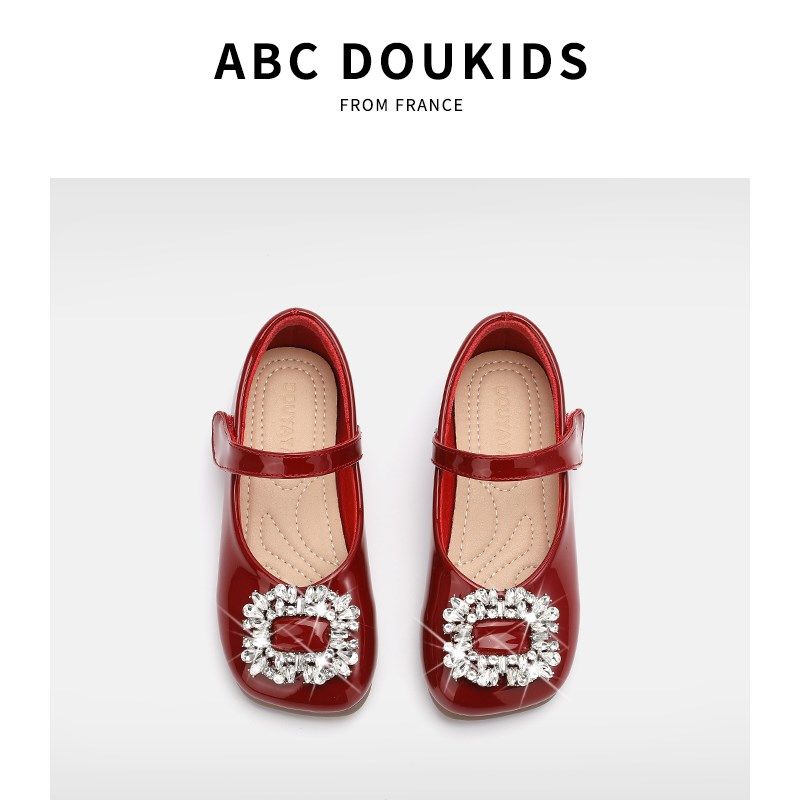 女童公主鞋皮鞋2024秋冬新款儿童软底单鞋宝宝韩版水晶黑色豆豆鞋,童鞋/婴儿鞋/亲子鞋,皮鞋,淘宝优惠券,粉丝福利购,淘宝优惠卷