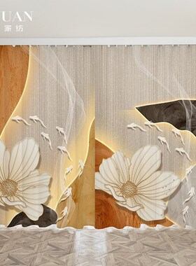 现代简约轻奢金橙色高档大气客厅卧室阳台飘窗遮光窗帘2W024年新