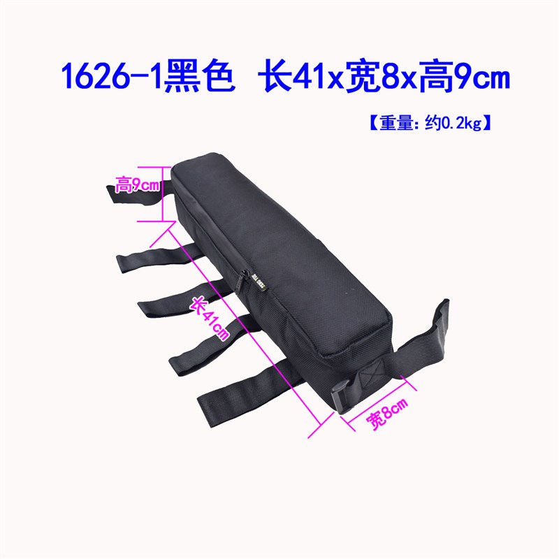 1626自行车电动代步车横梁包滑板车头锂电池挂包收纳包袋定 做订