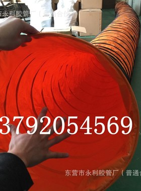 加工 DN50mm-150mm高温硅胶软管 耐高温耐压软管 红色高温风管