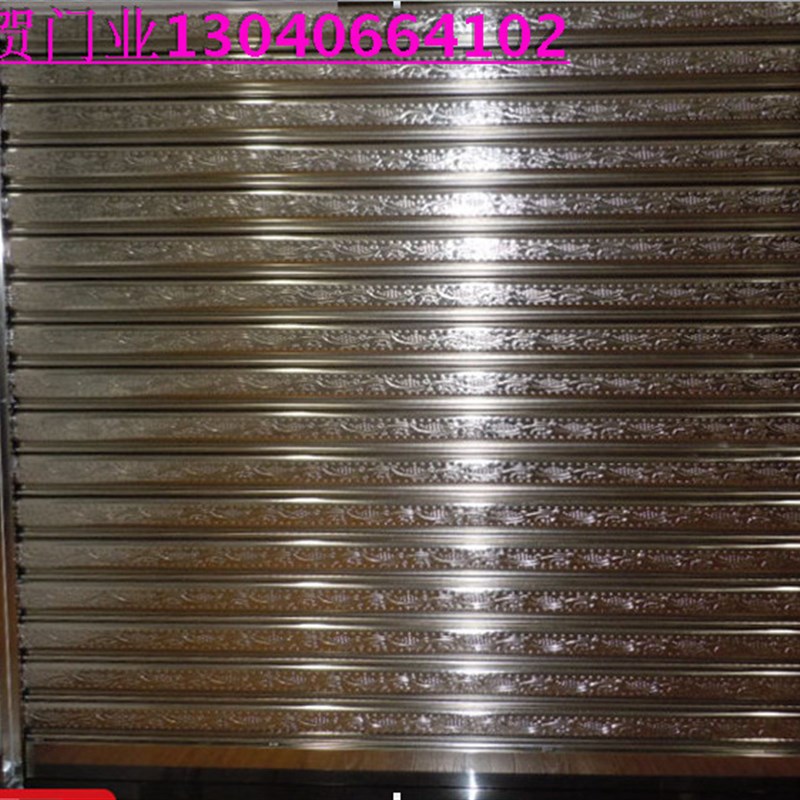 上海铝合金卷帘门厂;供应各种铝合金卷闸门