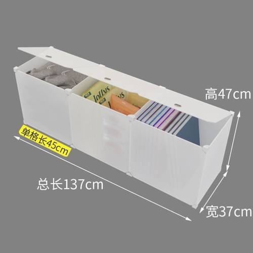 夹缝储物收纳柜床头带盖杂物收纳篮D靠墙落地缝隙沙发边塑料侧边