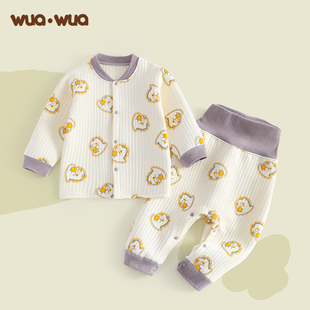 婴儿衣服宝宝夹棉套装秋冬季婴幼儿保暖衣外穿分体儿童家居服加厚