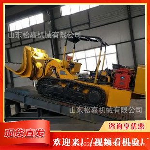 岩机器 履带侧卸b式 矿用多功能侧卸装 岩机 矿井用输送机矿车 装