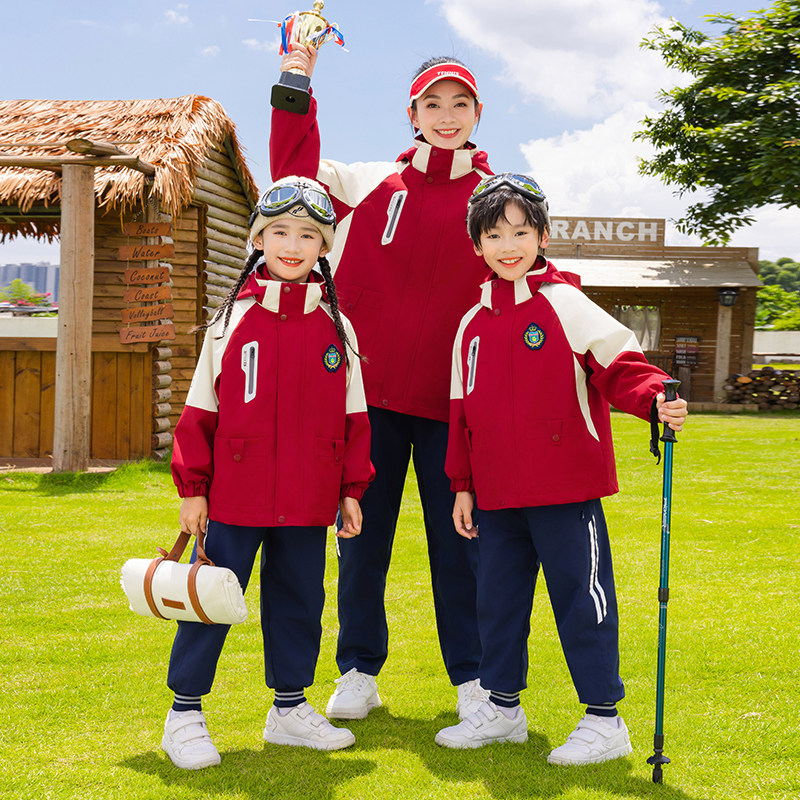 小学生校服冲锋衣三件套春秋装运动套装秋冬季幼儿园园服定制班服