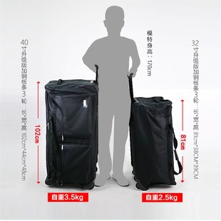 超轻出国牛津布拉杆箱大万向轮旅行箱25 32 40寸行李箱托运箱包男