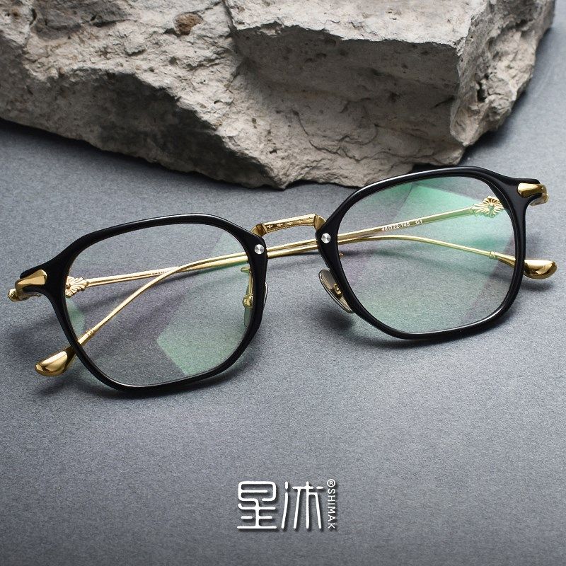 复古板材黑色眼镜框男女款纯钛文艺可配日系近视全框花纹小众变色