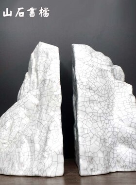 现代新中式宋式样板间售t楼会所酒店展厅白裂纹陶瓷山峰书靠摆件