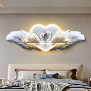 天鹅卧室装 饰画高级感主卧房间床头挂画轻奢羽毛客厅背景墙面壁画