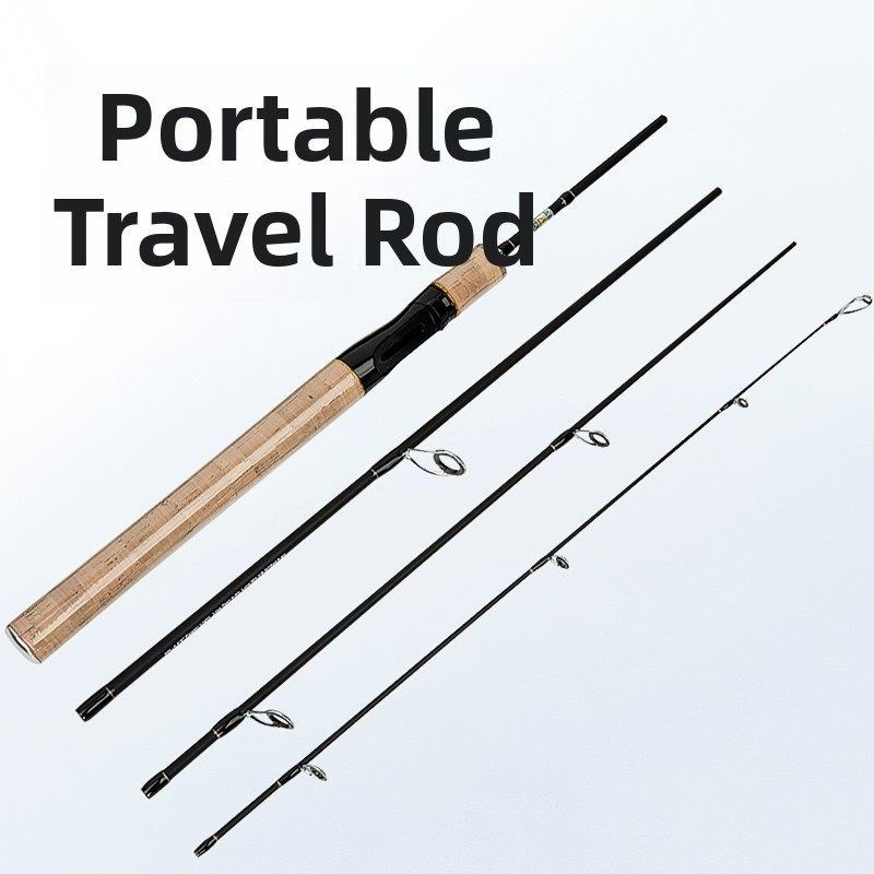 立莱 四节路亚竿1.8米-2.1米L/M/MH调短插杆碳素直柄便携路亚抛竿