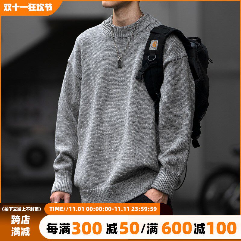秋冬季重磅纯色圆领毛衣男潮牌宽松慵懒风情侣套头针织衫休闲外套