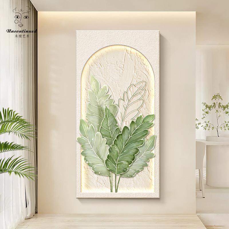 现代简约入户进门玄关装饰画家大业大肌理高级感走廊挂画客厅壁画图片