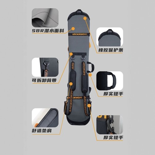 Arckrokdyl单板滑雪板饺子皮包