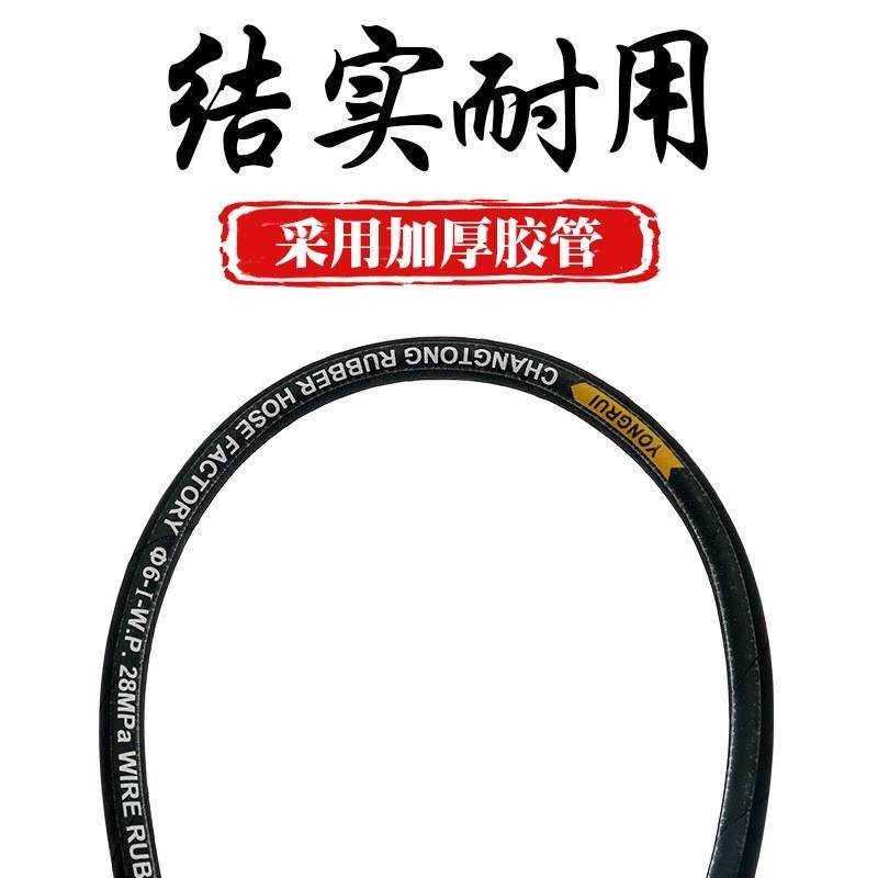 氩气瓶高压过气管二氧化碳氧气瓶大瓶往小瓶充气用过桥软管连接器