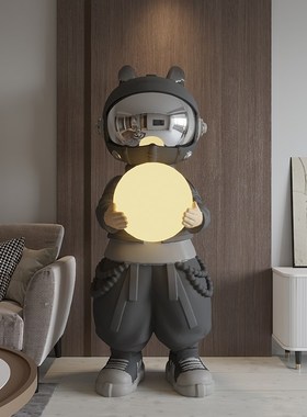 卡通宇航员太空人落地灯大型客厅样板房沙发旁边装饰高级感的摆件