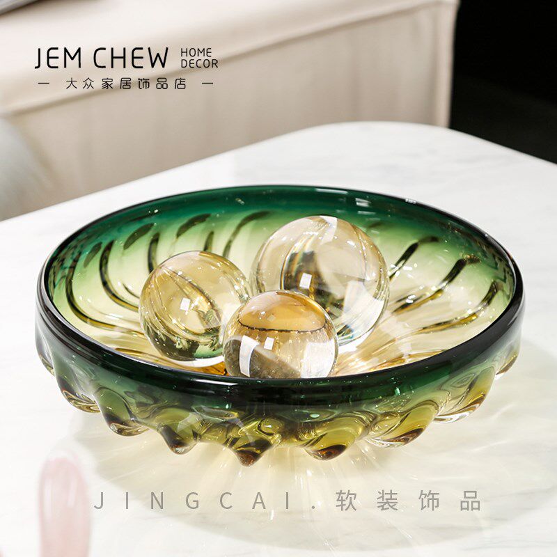 简约现代绿色果盘客厅餐桌水果摆件样板间售楼处玄关家用茶几软装