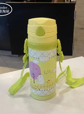 喜多 童趣 便携保温壶儿童宝宝学饮真空不锈钢吸管水杯 H31359