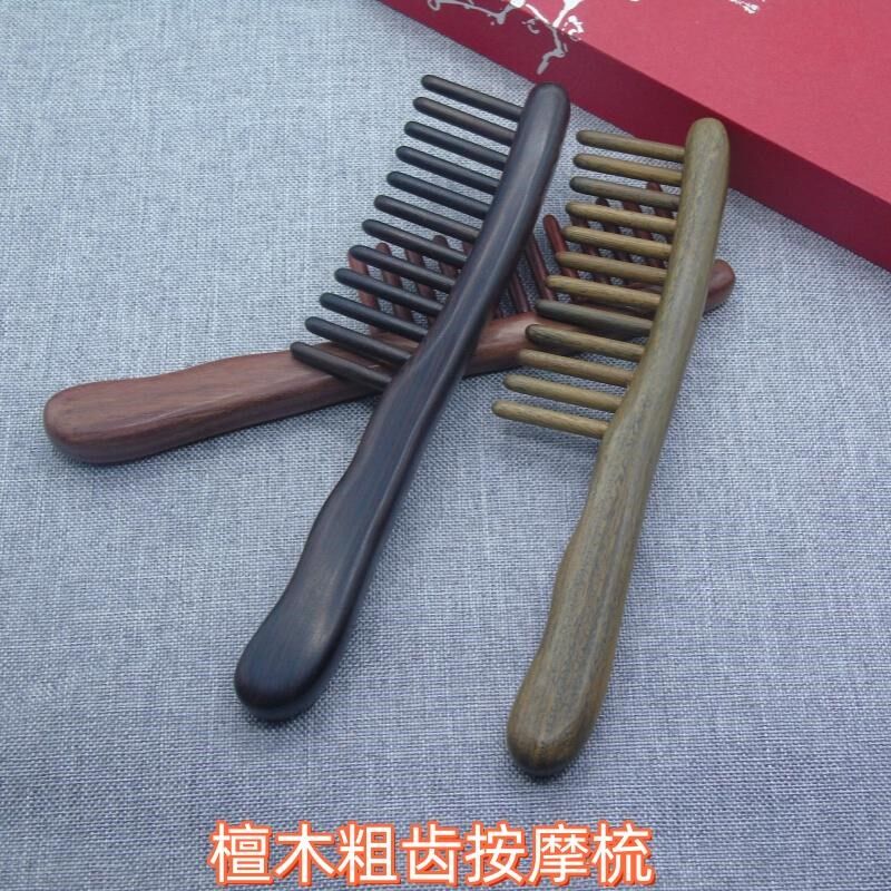 天然绿檀木插齿梳子单排卷发桃木梳玉檀香男女生长款家用按摩头皮