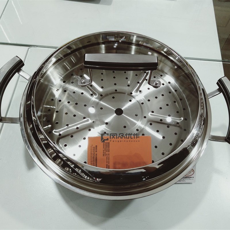 凤品优作炖锅防溢双耳铁锅炒锅铸铁真不锈平底少油烟无涂层32礼盒