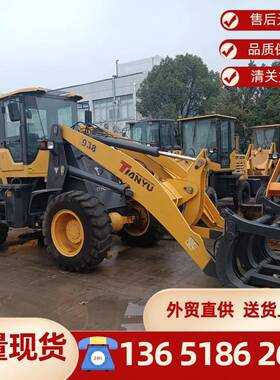 外贸产品Second-handloader临工956L96L85686