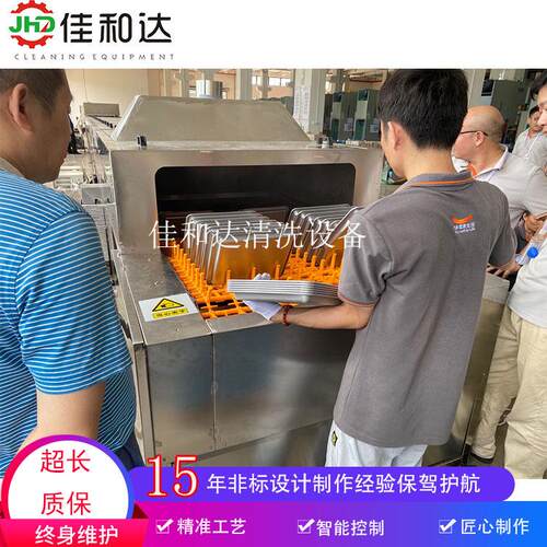 通过式超声波清洗烘干线工业用履带式喷淋清洗机五金件除油清洗机