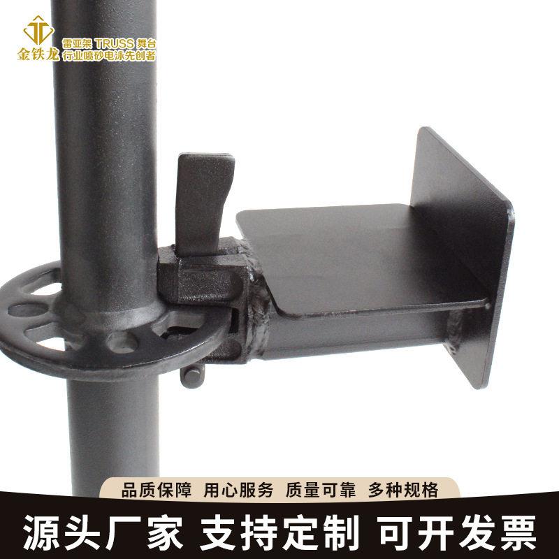 雷亚架配件LED大屏托架灯光架屏幕托架立柱圆盘横杆屏可调节托架