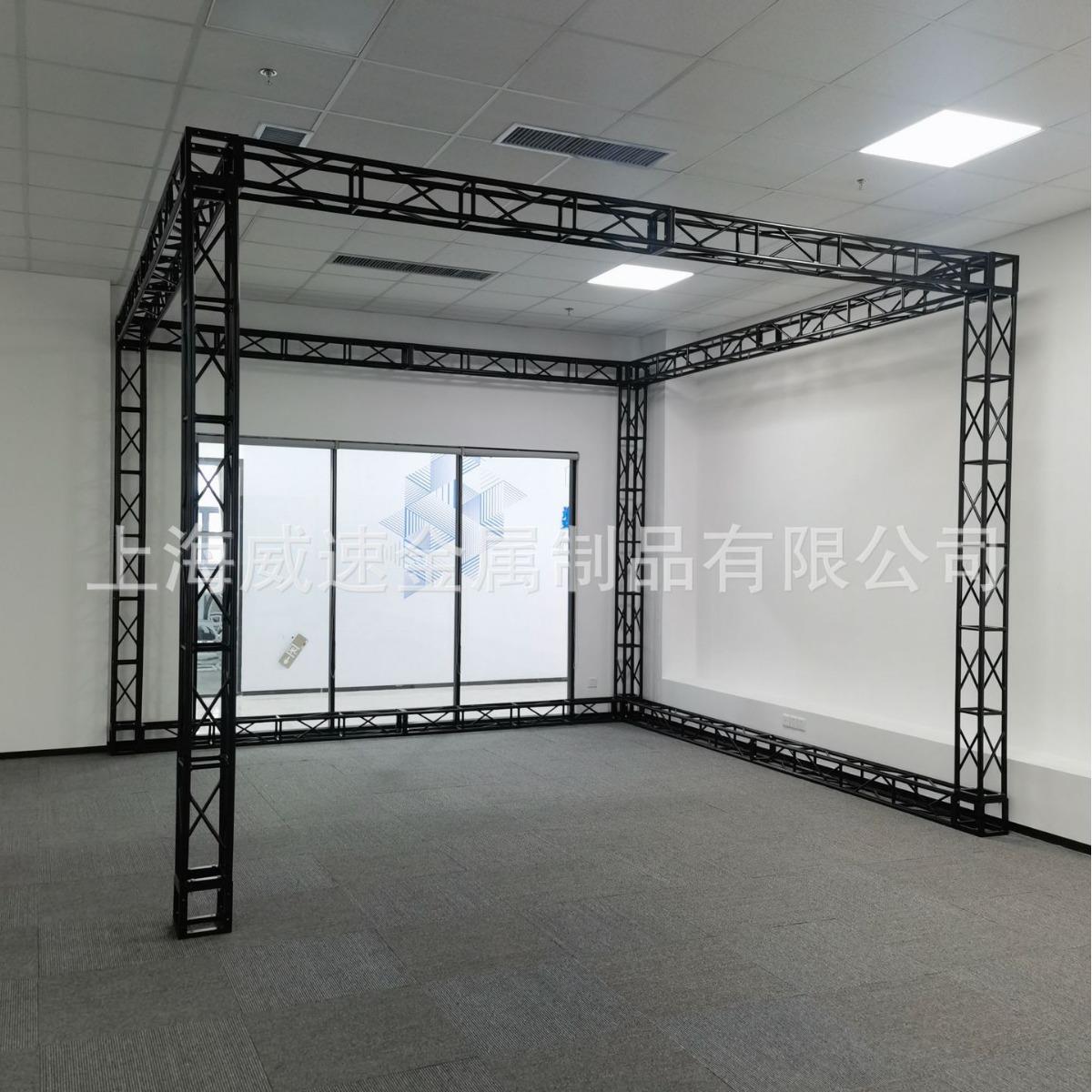 动捕室直播间铝合金桁架舞台背景龙门架子黑色灯光truss厂家