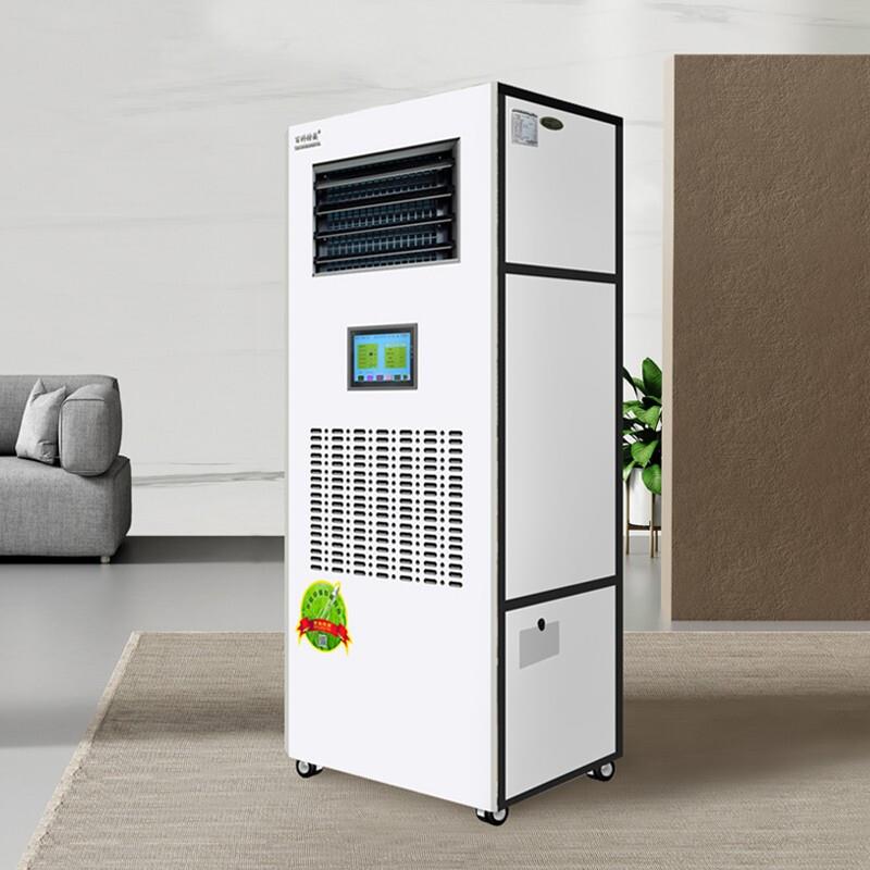 恒湿机档案室通讯机房除湿加湿净化一体机带485通讯接口