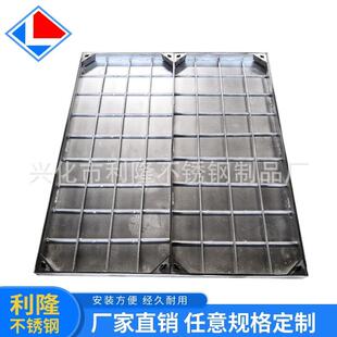 厂家供应不锈钢双开窨井盖定制装饰水表检查双开隐形阴井盖